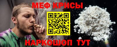 ешки Вязники
