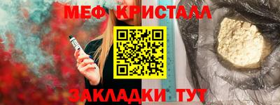 ешки Вязники