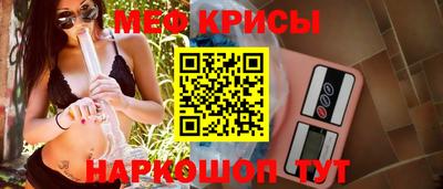 марки lsd Вышний Волочёк