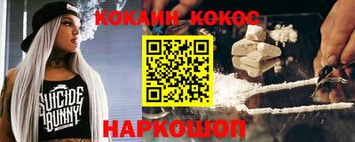 мет Владивосток