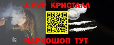 бошки Владимир