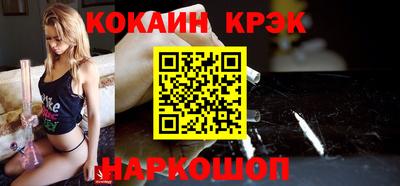 первитин Владикавказ