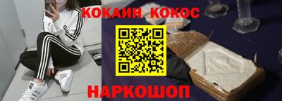 мет Владивосток