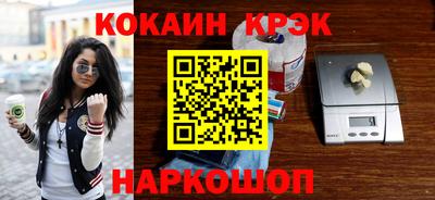 первитин Владикавказ