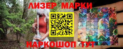 бошки Владимир
