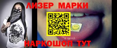 первитин Владикавказ