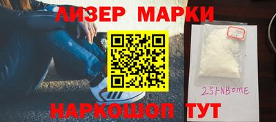 ешки Вязники