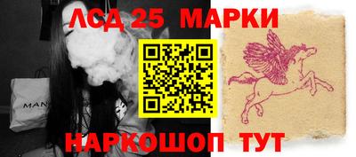 бошки Владимир