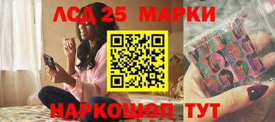 первитин Владикавказ