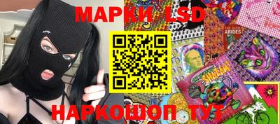 мет Владивосток