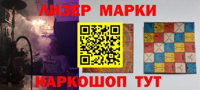 бошки Владимир