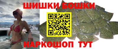 мет Владивосток