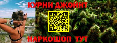 мет Владивосток