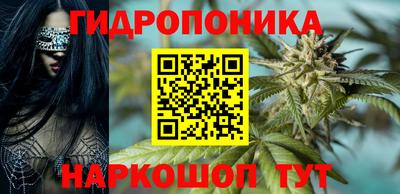 первитин Владикавказ