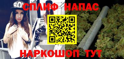 первитин Владикавказ