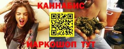 первитин Владикавказ
