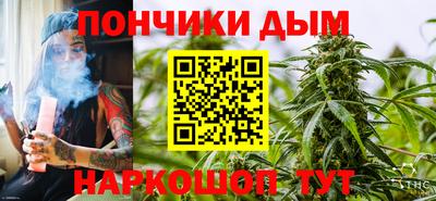 бошки Владимир