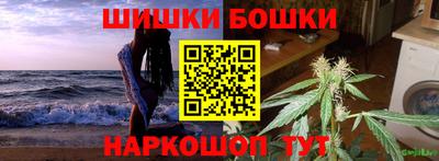 бошки Владимир