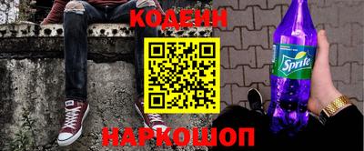 мет Владивосток
