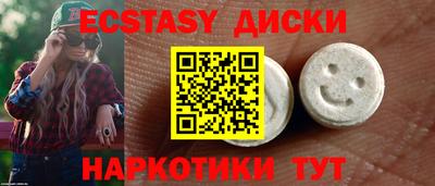 бошки Владимир
