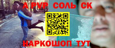 бошки Владимир