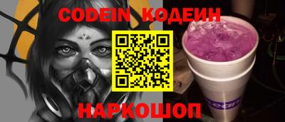 бошки Владимир