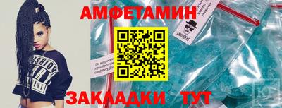 ешки Вязники