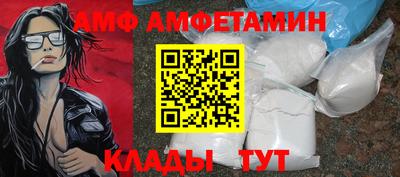 тгк Вязьма