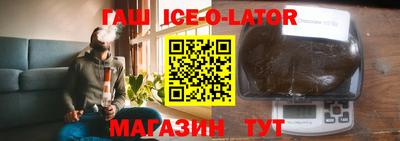 бошки Владимир