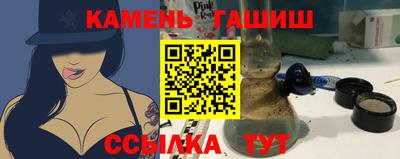 мет Владивосток