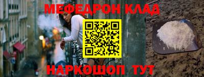 тгк Вязьма